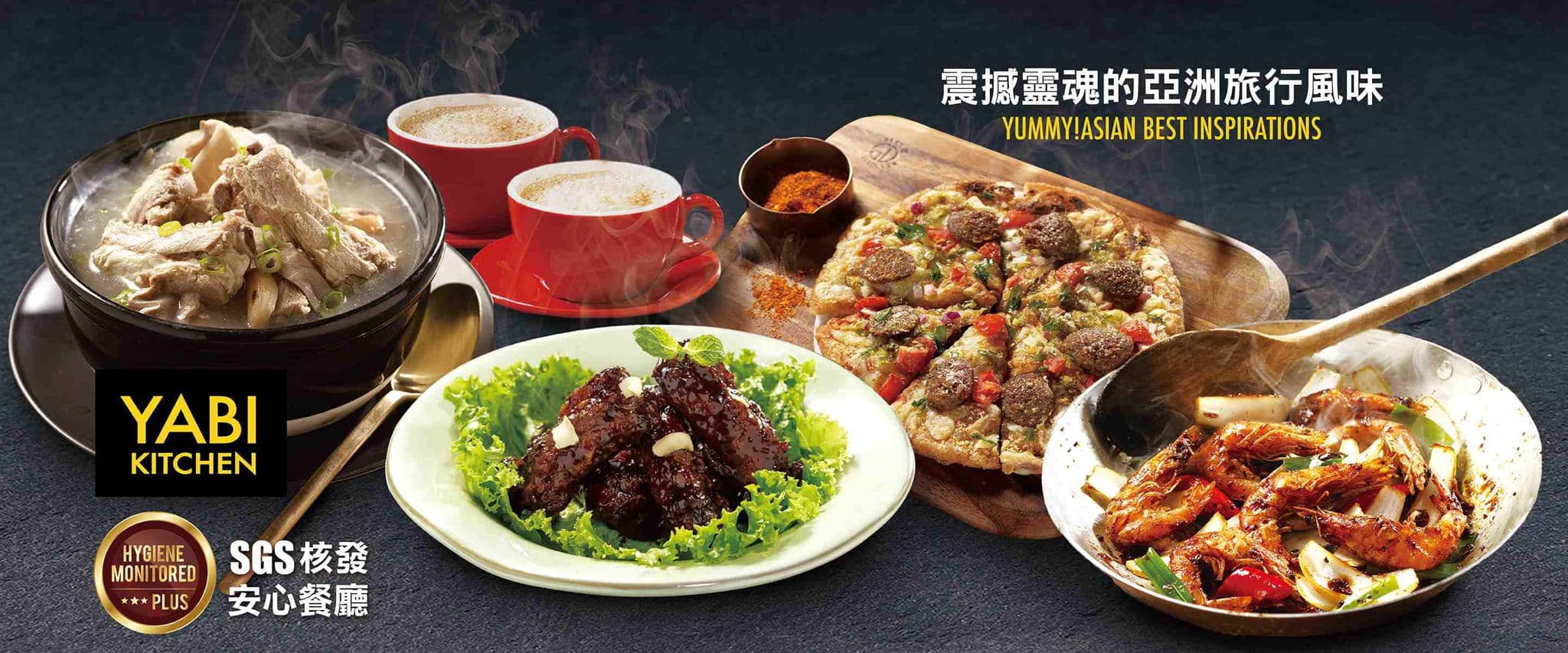 YABI KITCHEN | 線上點餐外帶專區